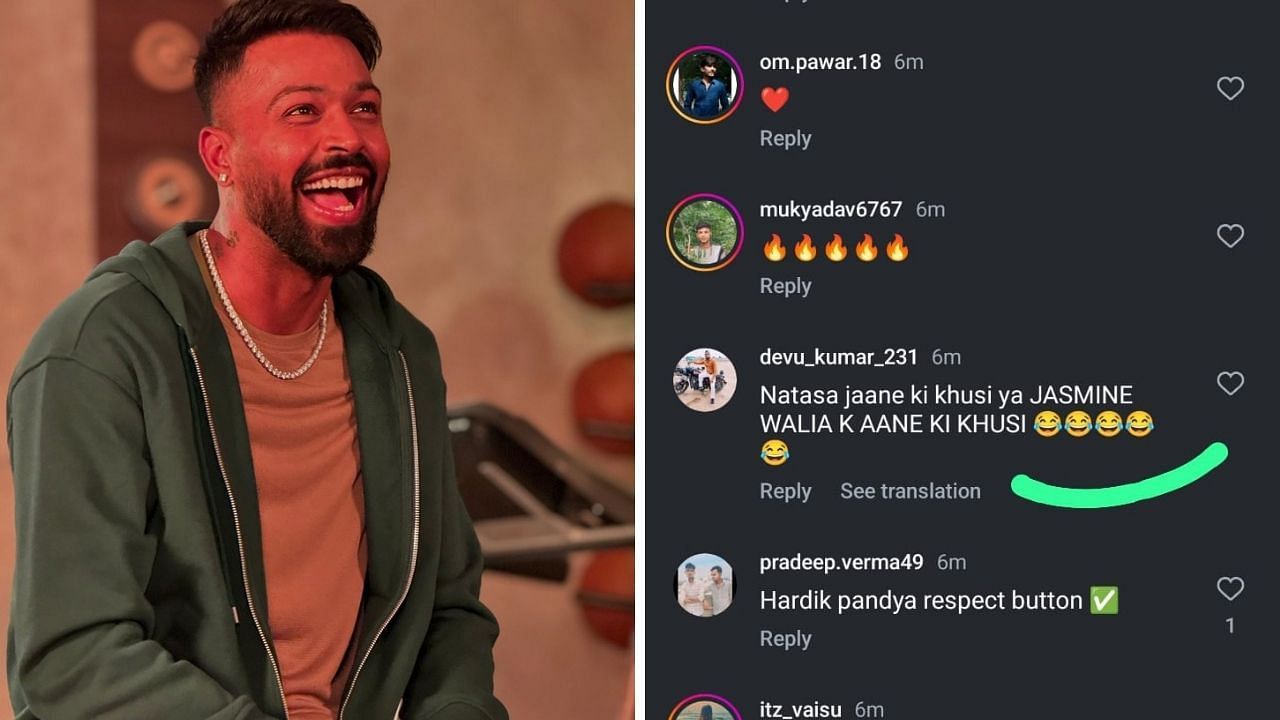 हार्दिक की पोस्ट पर फैंस ने लिए मजे (photo credit: instagram/hardikpandya93)